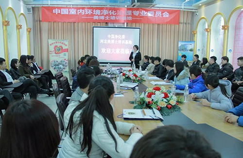 乾港集團 乾港集團