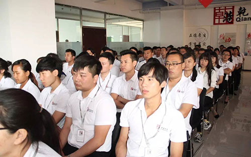 乾港集團 乾港集團