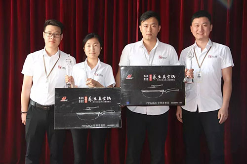 乾港集團 乾港集團