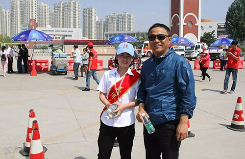 乾港集團(tuán) 乾港集團(tuán)