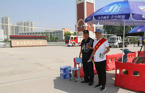 乾港集團(tuán) 乾港集團(tuán)