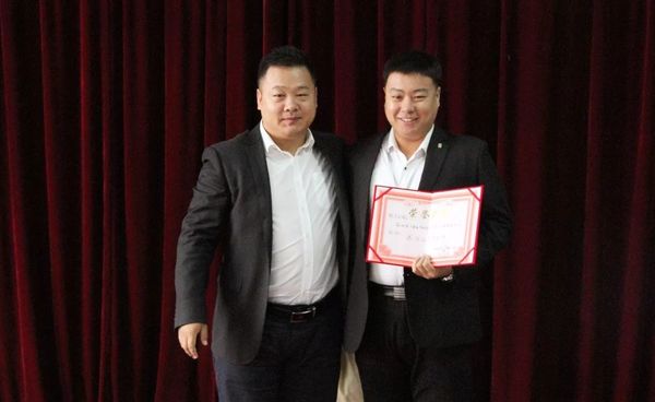 乾港集團 乾港集團