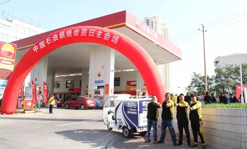 乾港集團(tuán) 乾港集團(tuán)