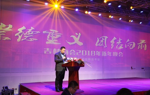 乾港集團(tuán) 乾港集團(tuán)