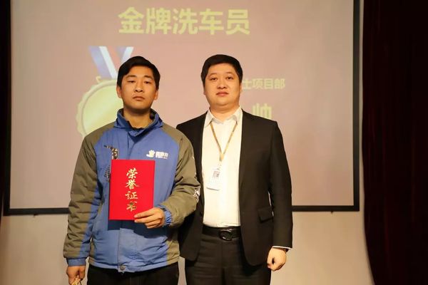 乾港集團 乾港集團