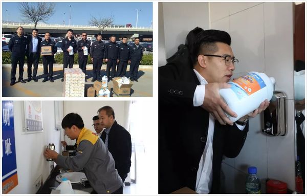 乾港集團 乾港集團