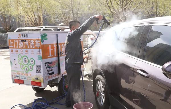 乾港集團 乾港集團