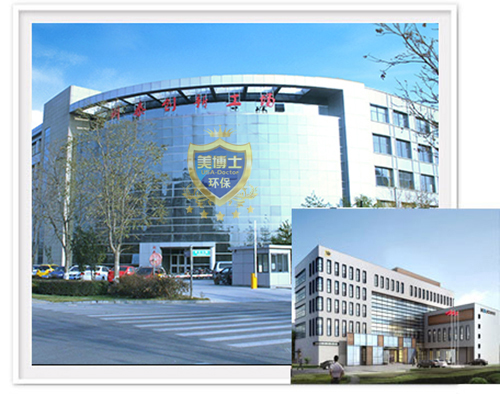 乾港集團 乾港集團