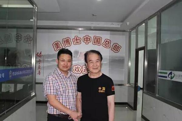 乾港集團(tuán) 乾港集團(tuán)