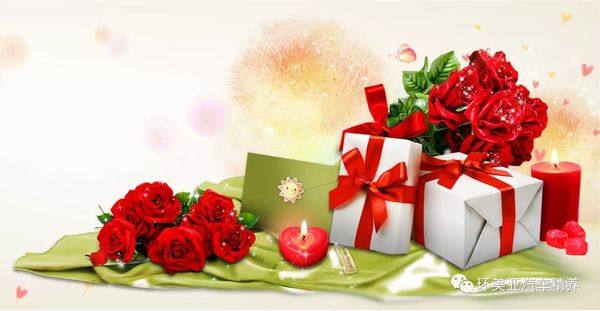 乾港集團(tuán) 乾港集團(tuán)