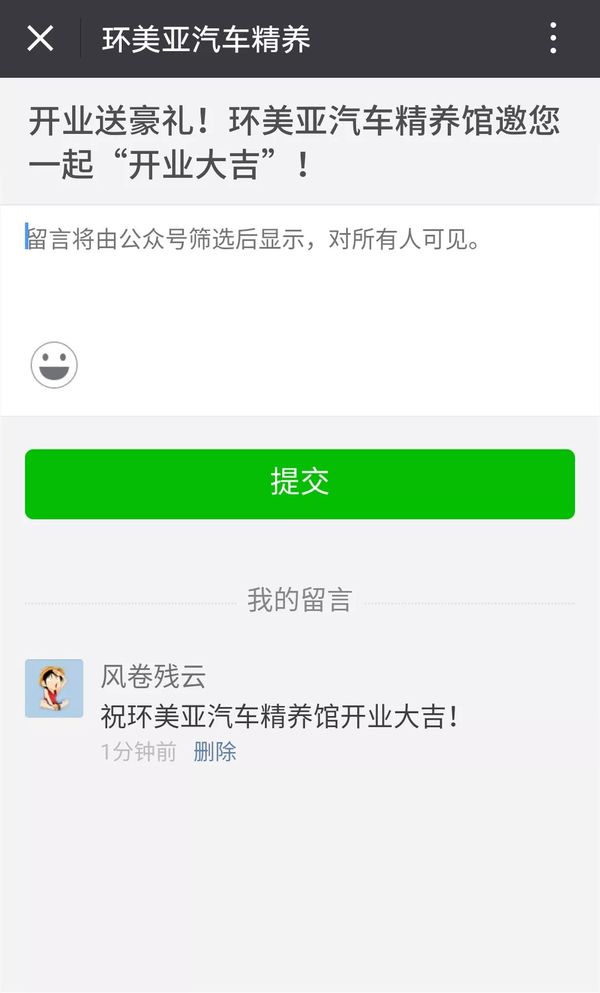 乾港集團(tuán) 乾港集團(tuán)