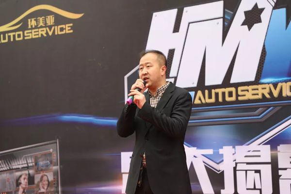 乾港集團 乾港集團