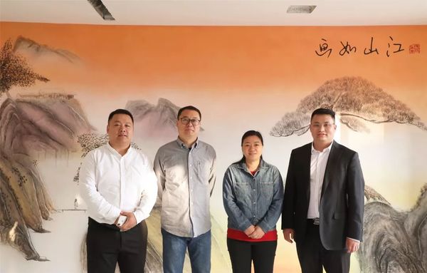 乾港集團 乾港集團