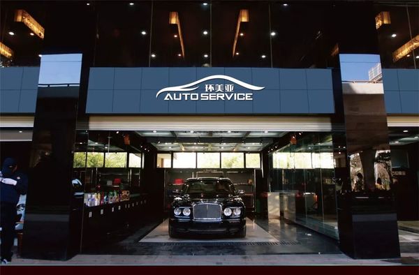 乾港集團(tuán) 乾港集團(tuán)