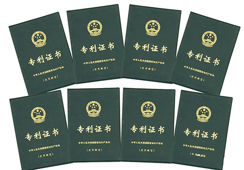 乾港集團(tuán) 乾港集團(tuán)