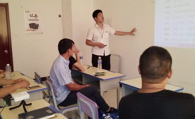 理論知識培訓(xùn) 理論知識培訓(xùn)