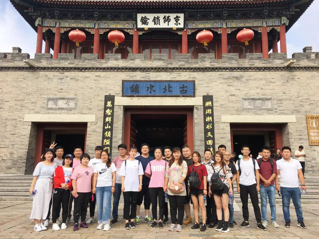 密云古北水鎮(zhèn)