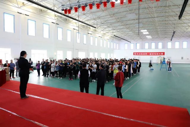 乾港集團第一屆羽毛球比賽 乾港集團第一屆羽毛球比賽