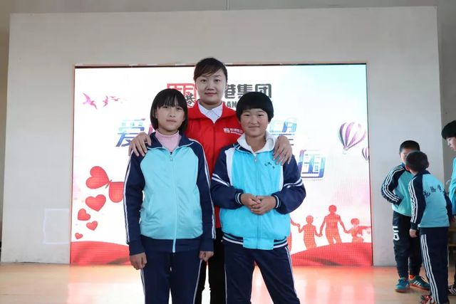 慰問(wèn)孤兒院 慰問(wèn)孤兒院