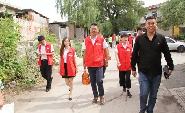 乾港慈善 乾港慈善