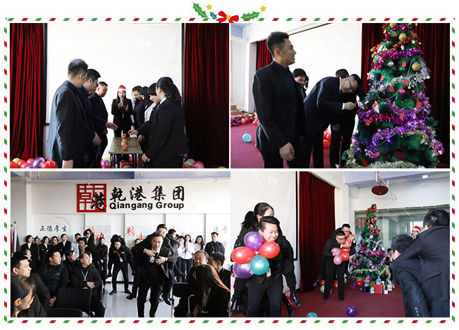 乾港過圣誕 乾港過圣誕