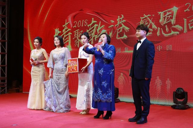 抽獎環(huán)節(jié) 抽獎環(huán)節(jié)