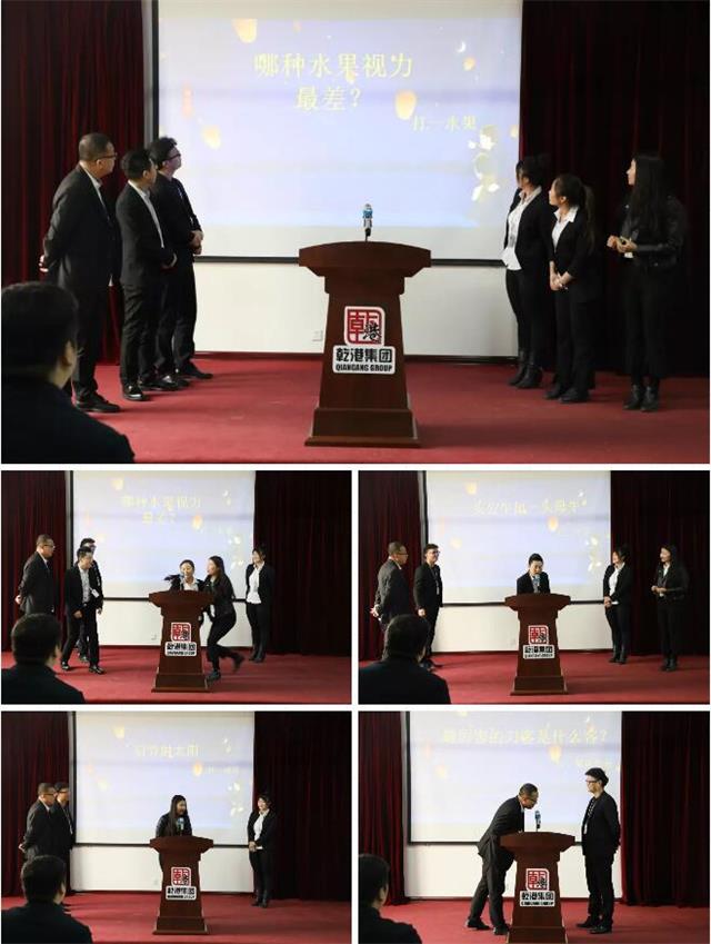 乾港元宵歡樂會(huì) 乾港元宵歡樂會(huì)