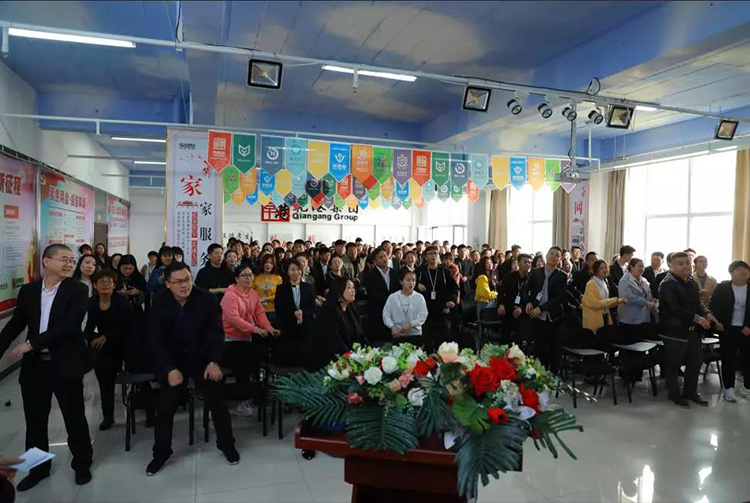 生日會，乾港生日，生日愿望，環(huán)保企業(yè)，環(huán)保項目加盟，環(huán)保項目創(chuàng)業(yè)