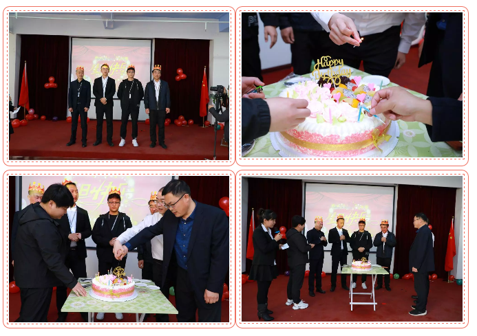 乾港生日，生日party，環(huán)保生日會，環(huán)保公司，乾港集團