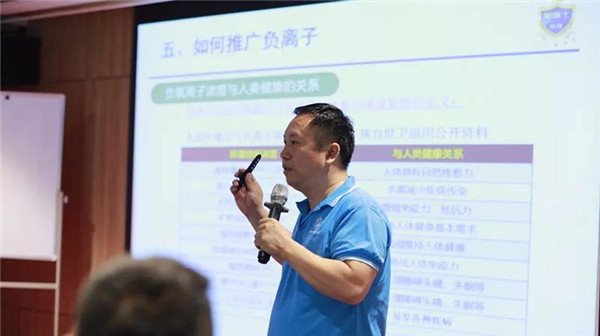 乾港集團,乾港官網(wǎng),乾港網(wǎng)絡,室內(nèi)空氣凈化公司 乾港集團,乾港官網(wǎng),乾港網(wǎng)絡,室內(nèi)空氣凈化公司