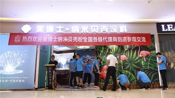 乾港集團,乾港官網(wǎng),乾港網(wǎng)絡,室內(nèi)空氣凈化公司 乾港集團,乾港官網(wǎng),乾港網(wǎng)絡,室內(nèi)空氣凈化公司