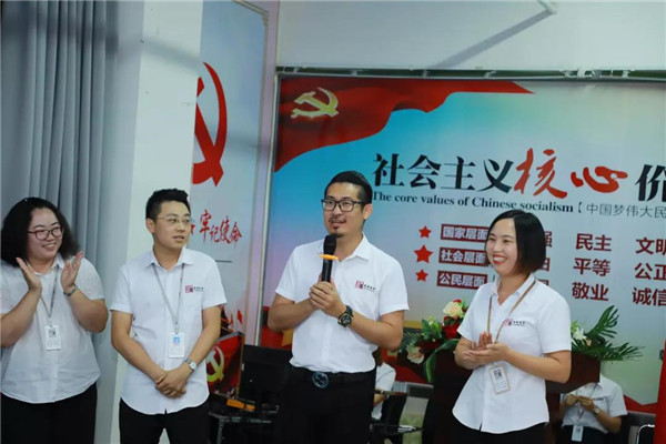 乾港集團(tuán),乾港官網(wǎng),乾港網(wǎng)絡(luò),室內(nèi)空氣凈化公司,家居裝飾 乾港集團(tuán),乾港官網(wǎng),乾港網(wǎng)絡(luò),室內(nèi)空氣凈化公司,家居裝飾