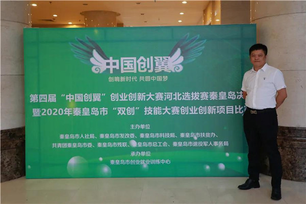 乾港集團(tuán),乾港官網(wǎng),乾港網(wǎng)絡(luò) 乾港集團(tuán),乾港官網(wǎng),乾港網(wǎng)絡(luò)