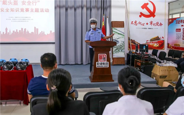 乾港集團,乾港官網(wǎng) 乾港集團,乾港官網(wǎng)