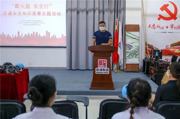 乾港集團,乾港官網(wǎng) 乾港集團,乾港官網(wǎng)